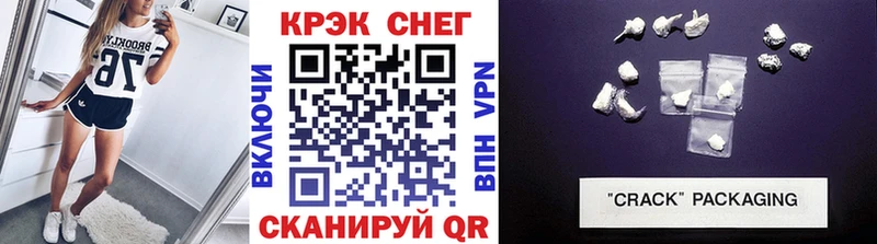 COCAIN 99%  Тула 