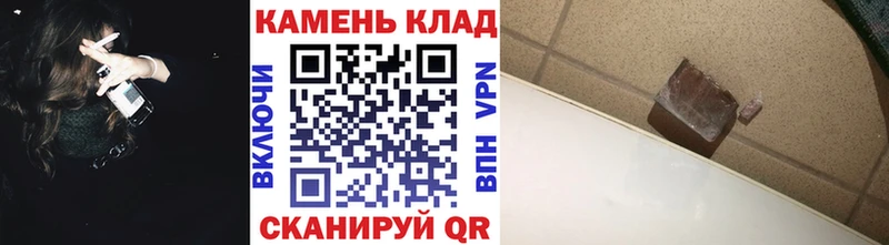 ГАШ убойный  Тула 