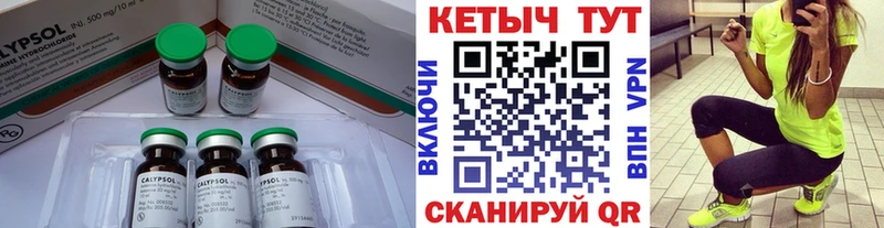 цена наркотик  Тула  КЕТАМИН VHQ 