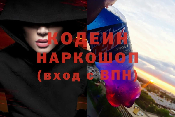 не бодяженный Алзамай