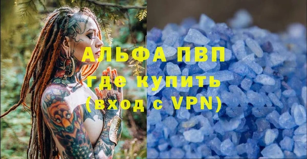 МДПВ Алексин