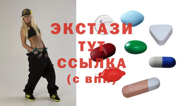 не бодяженный Алзамай