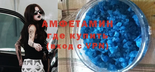 не бодяженный Алзамай
