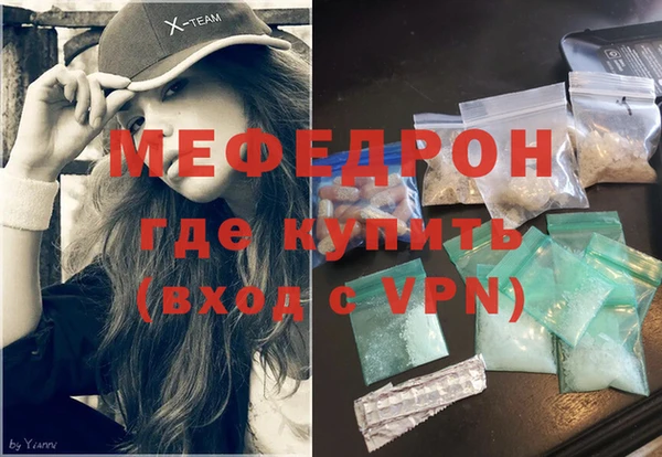 МДПВ Алексин