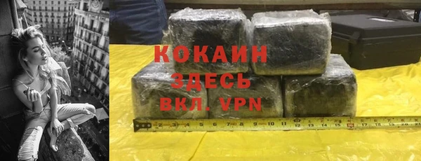 не бодяженный Алзамай